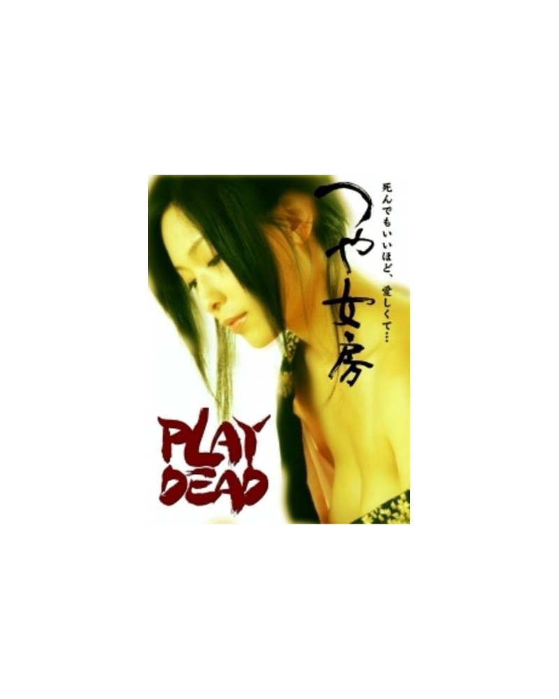 Play Dead Blu-ray $11.22 Videos