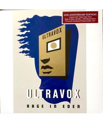 Ultravox RAGE IN EDEN (DELUXE ED./40TH ANNIVERSARY) Vinyl Record $24.60 Vinyl