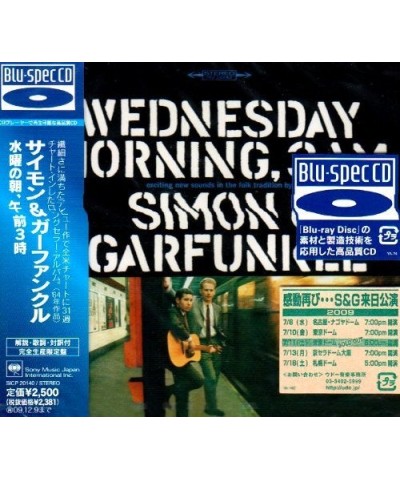 Simon & Garfunkel WEDNESDAY MORNING 3AM Vinyl Record $10.71 Vinyl