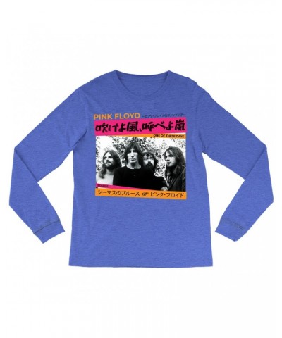 Pink Floyd Long Sleeve Shirt | Group Asia Promotion Shirt $11.38 Shirts