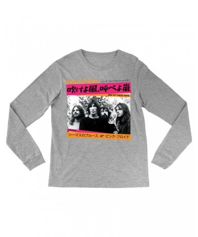 Pink Floyd Long Sleeve Shirt | Group Asia Promotion Shirt $11.38 Shirts