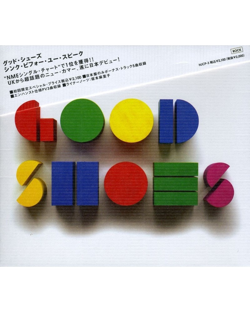 Good Shoes THINK BEFORE YOU SPEAK CD $13.23 CD