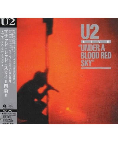 U2 UNDER A BLOOD RED SKY CD $24.51 CD