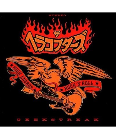 The Hellacopters GEEKSTREEK (ENHANCED) CD $5.05 CD